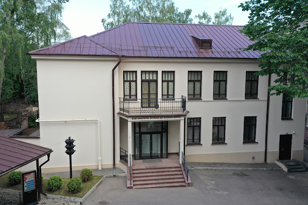 Muzey Mvd Respubliki Belarus