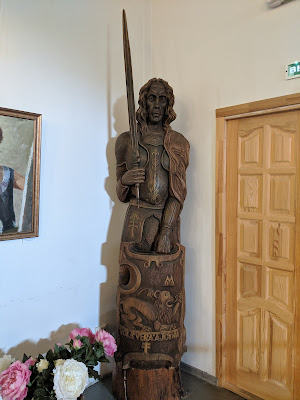 Muzey Starinnykh Narodnykh Promyslov I Remesel Berezopol'ye