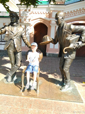 Muzey Voinskoy Slavy