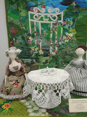 Muzeyno-Vystavochnyy Tsentr "Mikula"