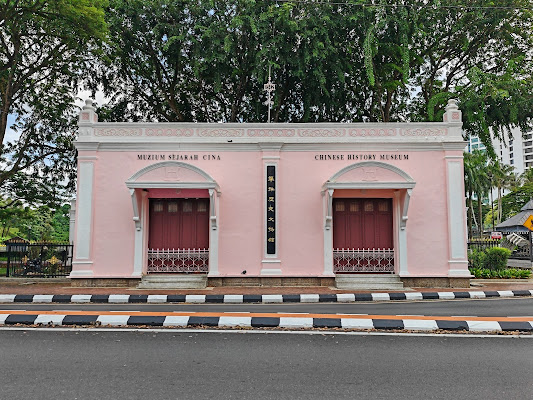 Muzium Sejarah Cina, Sarawak