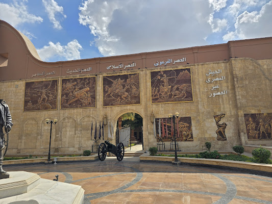 National Military Museum Egypt