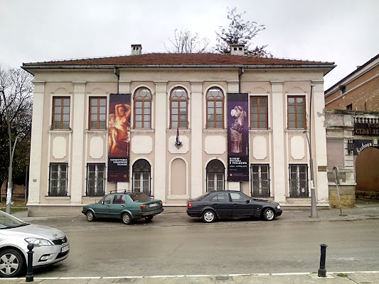 National Museum in Smederevska Palanka
