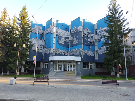 National Museum of Fine Arts