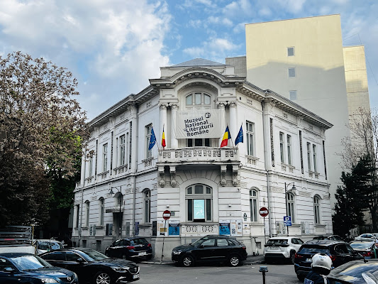 National Museum of Romanian Literature