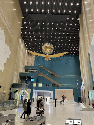 National Museum of the Republic of Kazakhstan