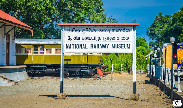 National Railway Museum