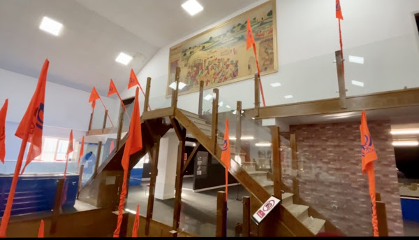 National Sikh Museum