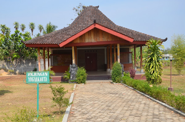 National Transmigration Museum