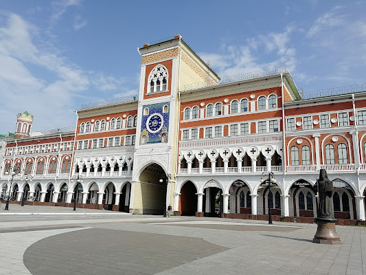 Natsional'naya Khudozhestvennaya Galereya