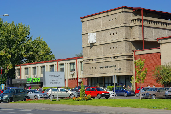 Natural Science Museum of Macedonia