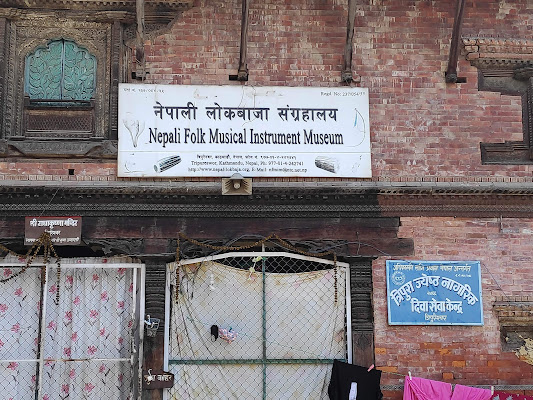Nepali Folk Musical Instrument Museum