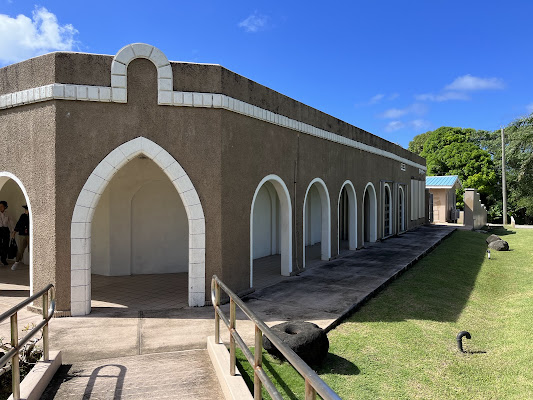 NMI Museum of History and Culture