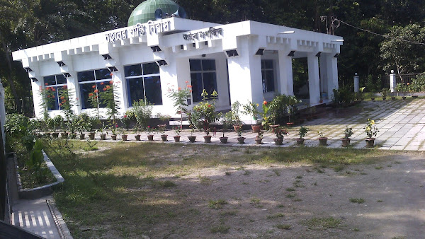 Notuner Shanti Nibash