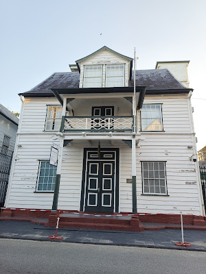 Numismatisch Museum van de Centrale Bank van Suriname