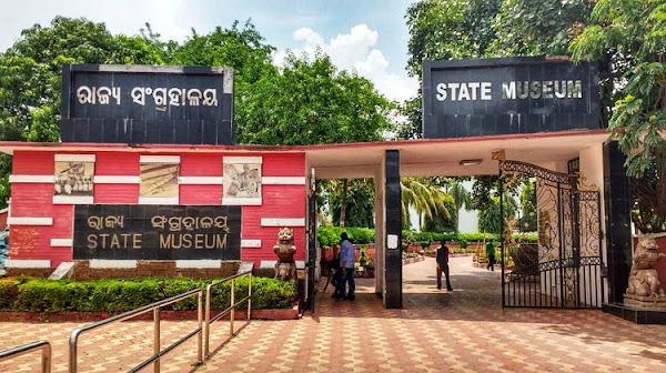 Odisha State Museum
