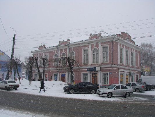 Okhtyrsʹkyy Misʹkyy Krayeznavchyy Muzey