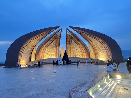 Pakistan Monument Museum