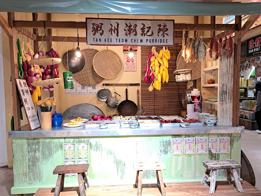 Penang History Gallery