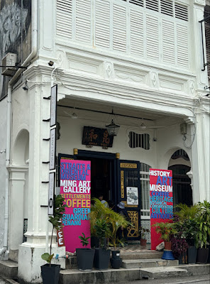 Penang Straits Oriental Museum 博物馆