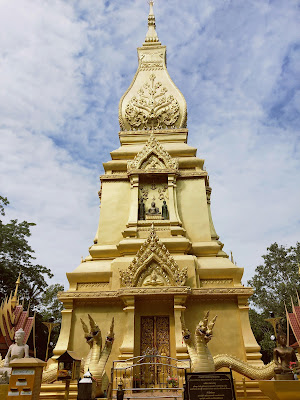 Phra Achan Bua Temiyo Museum: Tiny Museum to Honor Respected Monk
