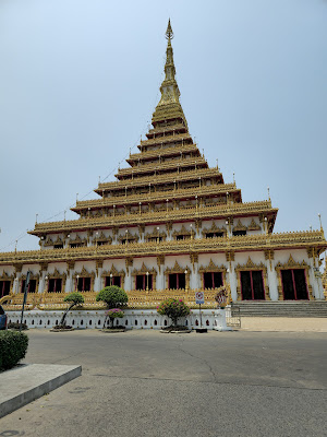 Phra Mahathat Kaen Nakhon (Wat Nong Wang)
