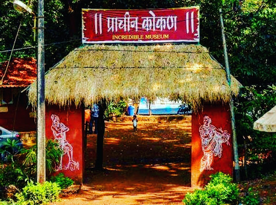 Prachin Konkan Museum