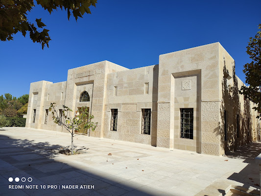 Prophet Muhammad Museum