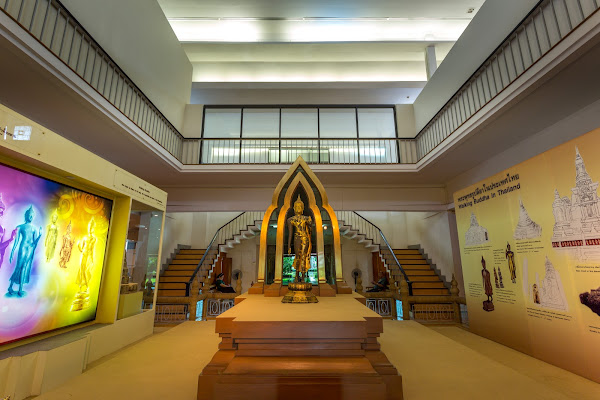Ramkhamhaeng National Museum