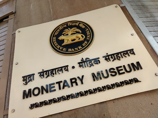 RBI Monetary Museum
