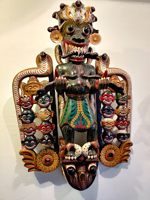 Āriapāla Mask Museum