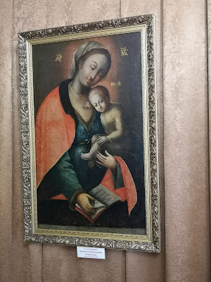 Romny Local Lore Museum