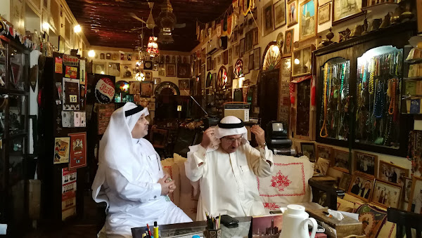 Saleh Al Hassan Museum