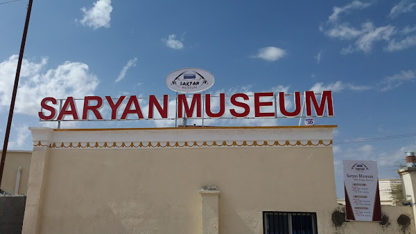 Saryan Museum