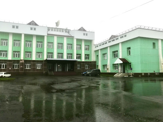 Science Museum of Volcanology