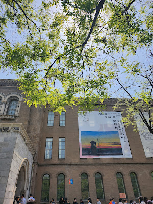 SeMA - Seoul Museum of Art