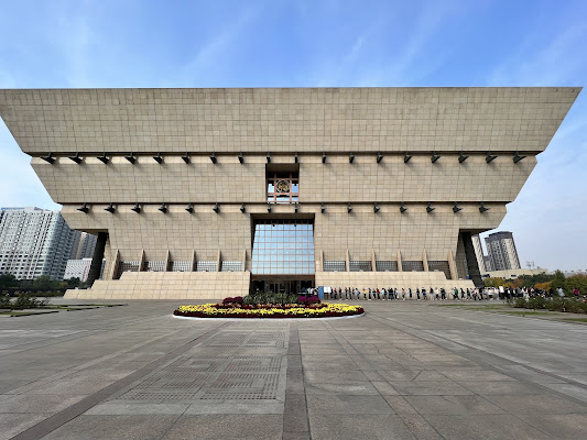 Shanxi Museum