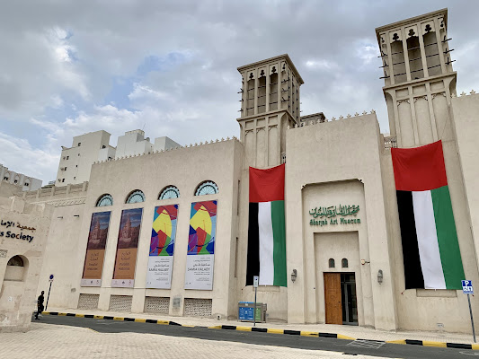 Sharjah Art Museum