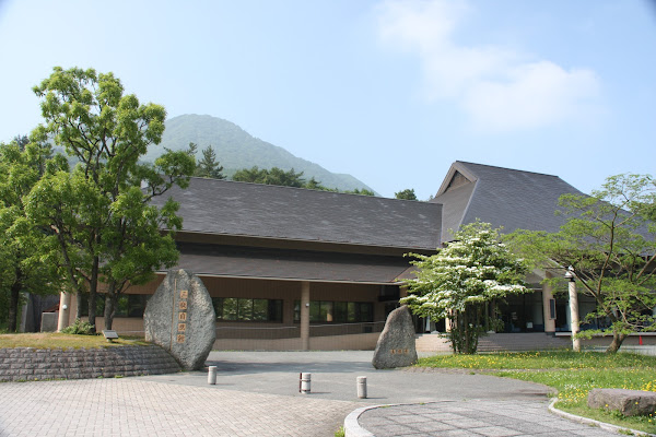 Shimane Prefectural Nature Museum of Mt. Sanbe "Sahimel"