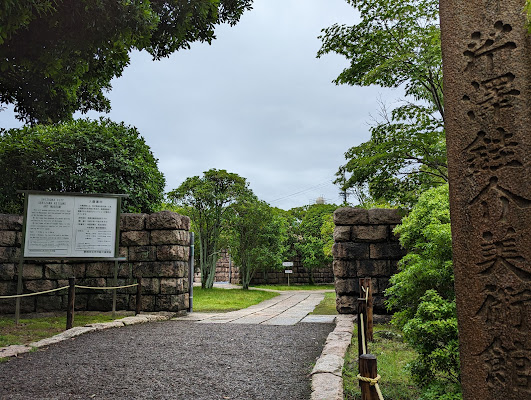 Shizuoka City Serizawa Keisuke Art Museum