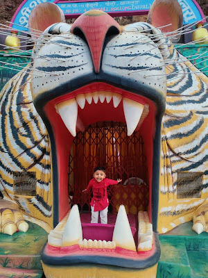 Shree Shreedharacharya Saligram Museum