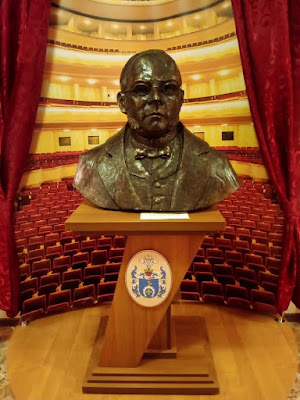 Stanislaŭ Maniuška Museum