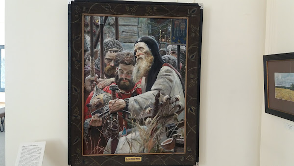 Stavropol Regional Museum of Fine Arts