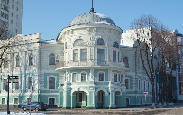 Sumy Regional Museum