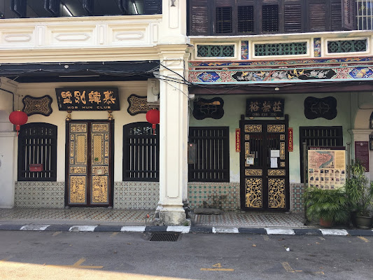 Sun Yat Sen Museum Penang