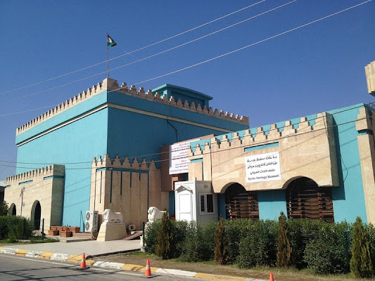 Syriac Heritage Museum