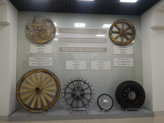 Tashkent Polytechnic Museum