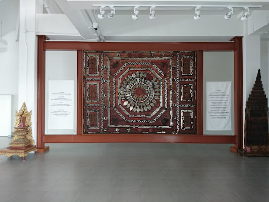 Thammasat Museum of Anthropology