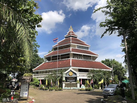 The Highland People Discovery Museum
