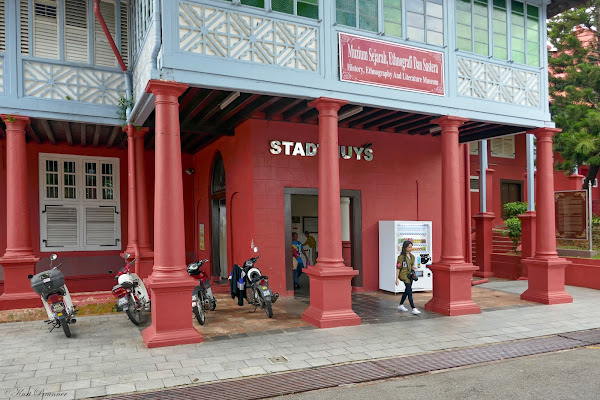 The History and Ethnography Museum